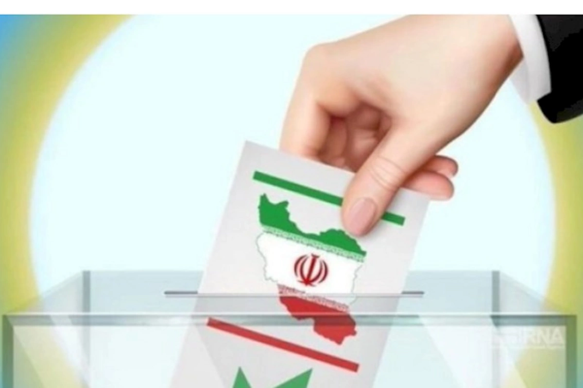 İran prezidenti seçkisi Türkiyə şəhərlərində də keçiriləcək