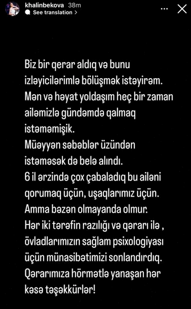 Murad və Ülviyyə ayrıldı — FOTO Murad və Ülviyyə ayrıldı — FOTO