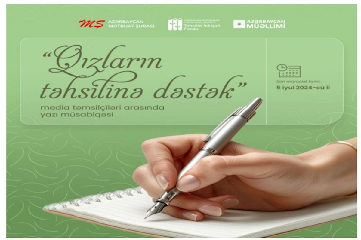 Jurnalistlər üçün müsabiqə elan olunub