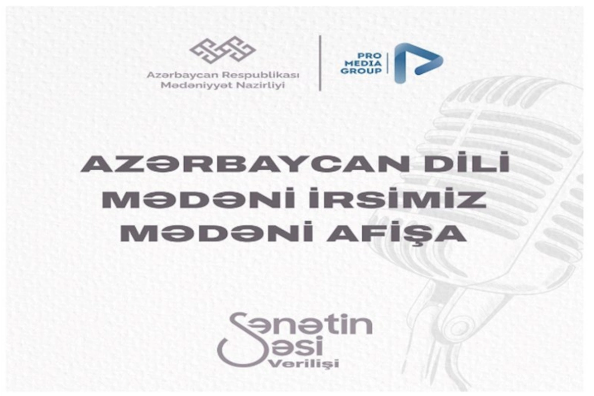 Mədəniyyət Nazirliyi yeni radio layihələrinə başlayır