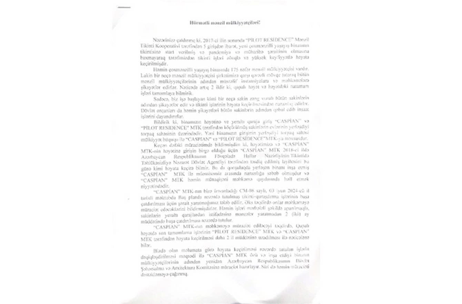 Bakının mərkəzindəki MTK niyə layihədənkənar təhlükəli yeraltı keçid tikir? — ŞİKAYƏT