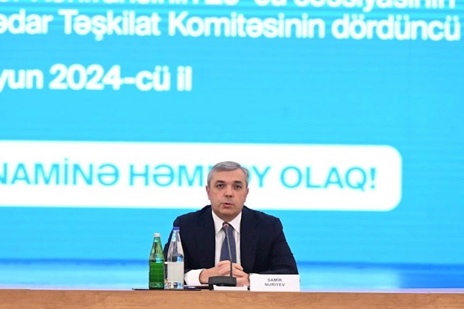 COP29 ilə əlaqədar Təşkilat Komitəsinin dördüncü iclası keçirilib — FOTOLAR