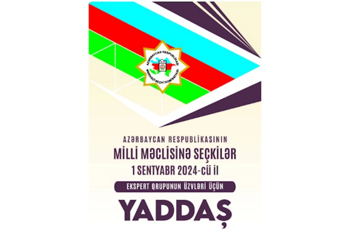 MSK “Ekspert qruplarının üzvləri üçün yaddaş” kitabçası hazırladı