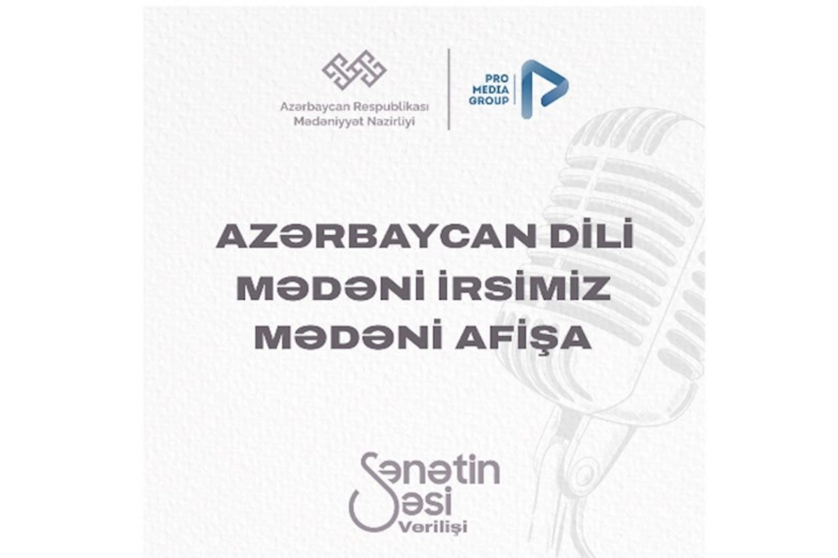 Mədəniyyət və incəsənətimiz radiodalğalarında — yeni layihələr