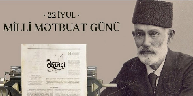 Azərbaycan mətbuatı yeni inkişaf dövrünü yaşayır
