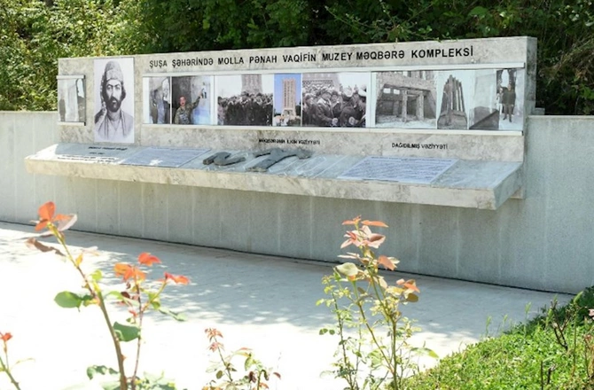 Şuşada növbəti Vaqif Poeziya Günləri başladı — FOTOLAR
