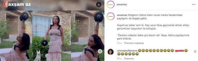 Çimnaz Xatirəni təhqir etdi — FOTO