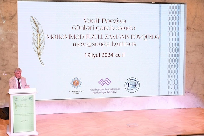 Şuşada Məhəmməd Füzuli. Zamanın fövqündə mövzusunda konfrans keçirilib — FOTOLAR