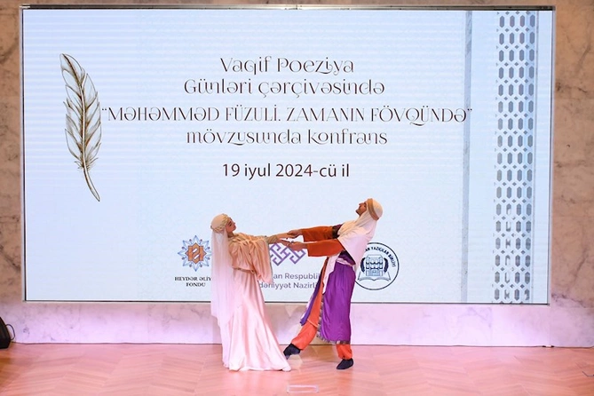 Şuşada Məhəmməd Füzuli. Zamanın fövqündə mövzusunda konfrans keçirilib — FOTOLAR