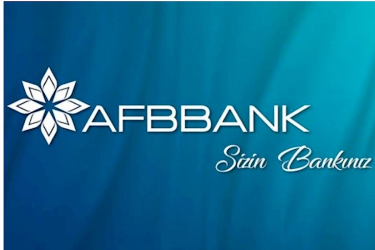 Bank şəbəkə avadanlıqları satın alır — TENDER