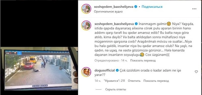 Xoşqədəm Ağadadaş Ağayevdən əl çəkmir — Yeni ittihamlar Xoşqədəm Ağadadaş Ağayevdən əl çəkmir — Yeni ittihamlar