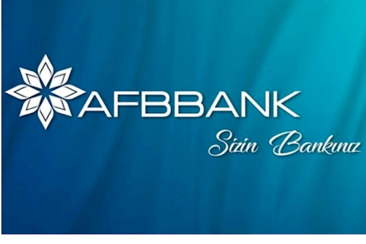 Bank şəbəkə avadanlıqları satın alır — TENDER