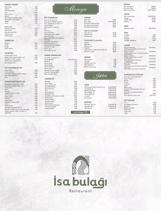 “İsa Bulağı” çayın qiyməti ilə bağlı məsələyə aydınlıq gətirdi — FOTOLAR “İsa Bulağı” çayın qiyməti ilə bağlı məsələyə aydınlıq gətirdi — FOTOLAR
