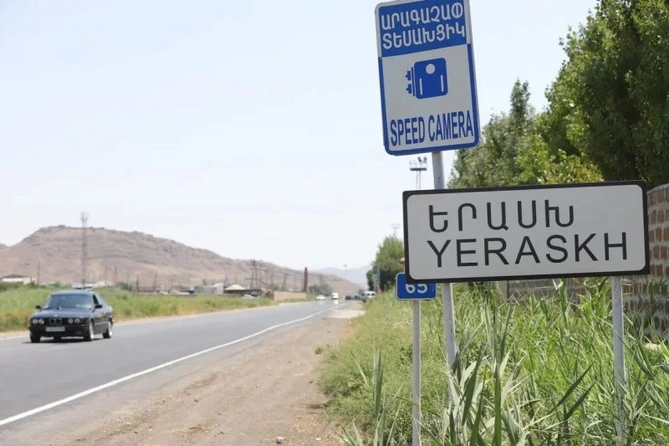 Arazdəyən kəndi ilə bağlı xəbər Ermənistanı çalxaladı — FOTOLAR Arazdəyən kəndi ilə bağlı xəbər Ermənistanı çalxaladı — FOTOLAR