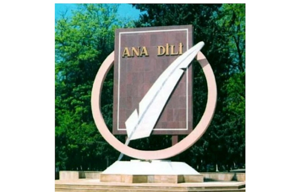 Bu gün Azərbaycan Əlifbası və Dili Günüdür