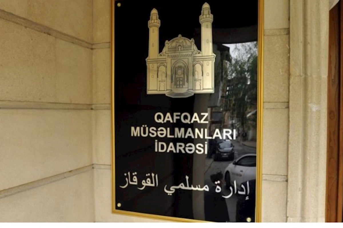 QMİ-dən Məhərrəm ayının başlanması ilə əlaqədar MÜRACİƏT