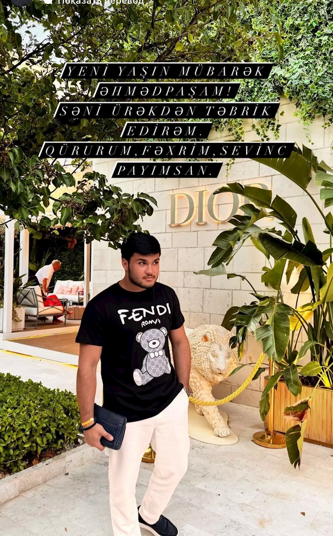 Afaq Bəşirqızından nəvəsi ilə bağlı PAYLAŞIM Afaq Bəşirqızından nəvəsi ilə bağlı PAYLAŞIM