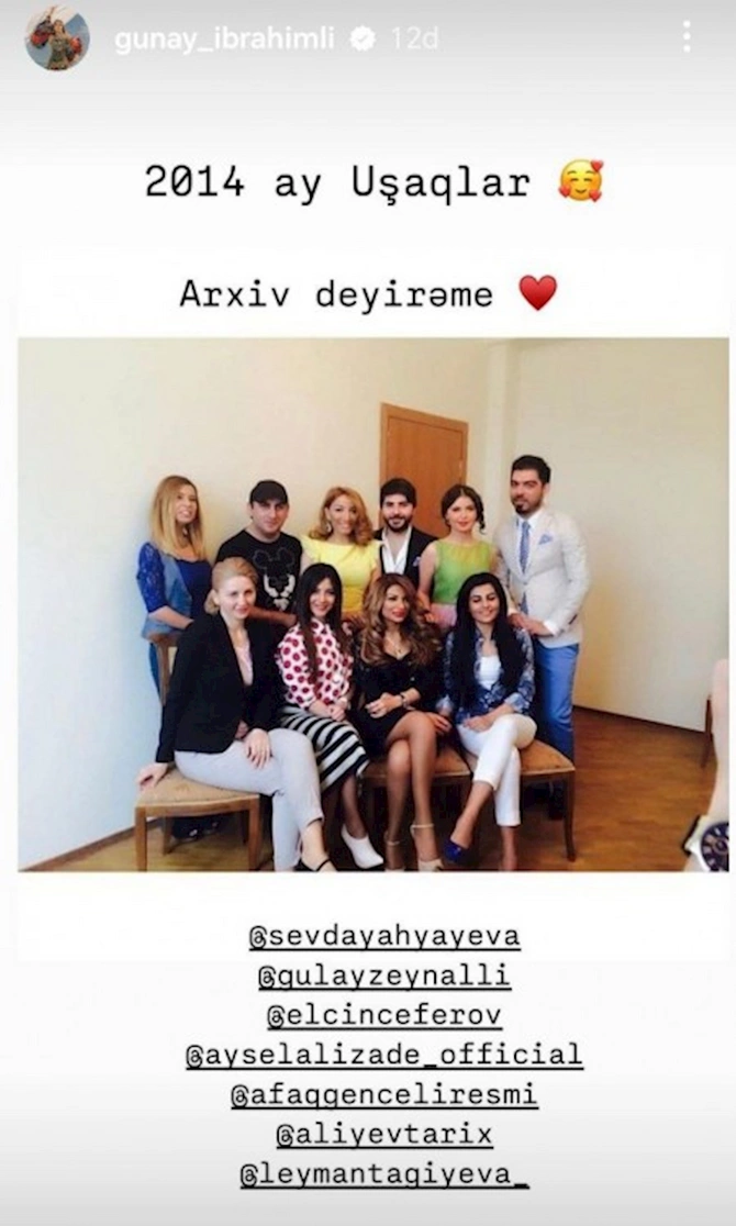 Günay onların arxiv fotosunu yayımladı