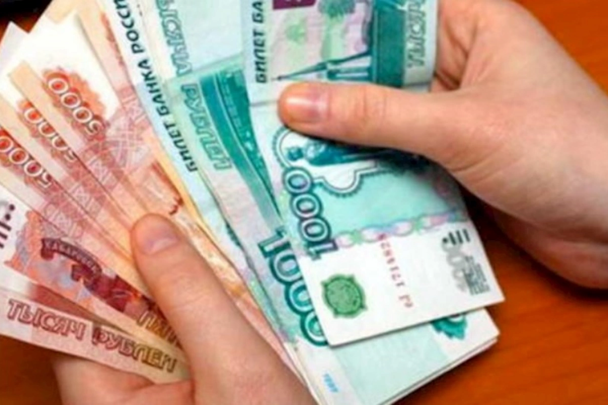Rubl ucuzlaşdı