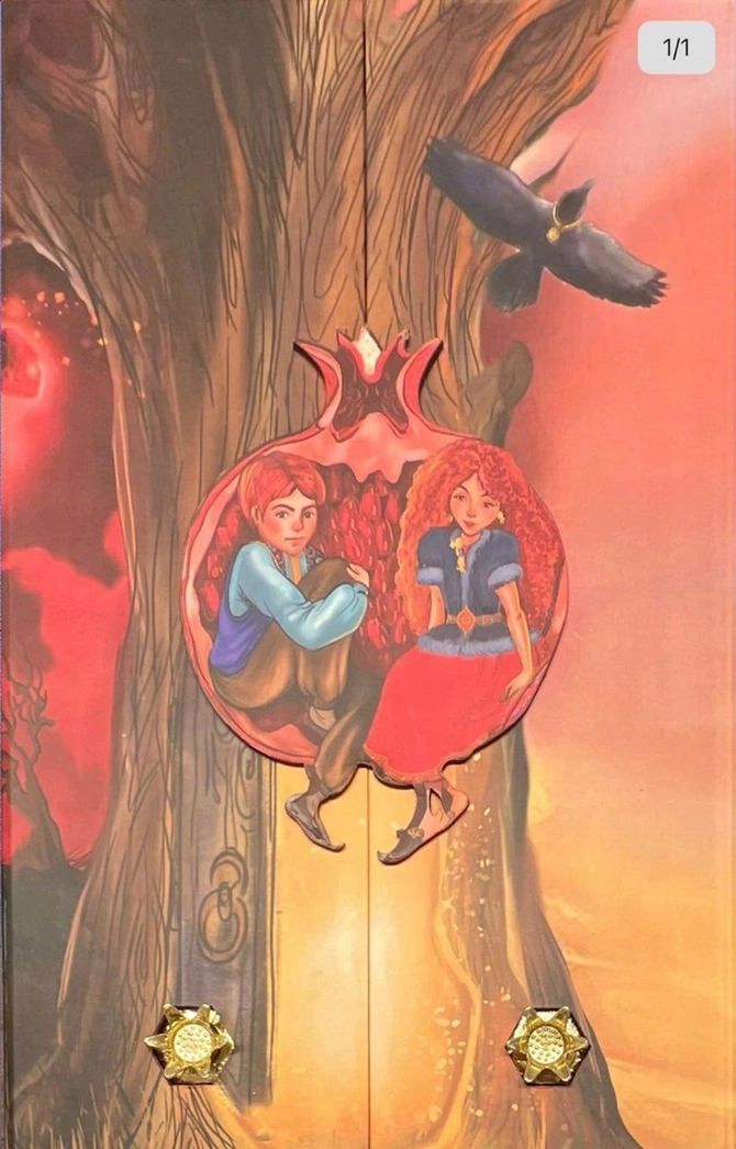 Azərbaycan nəşrləri XXI Beynəlxalq “Kitab sənəti” müsabiqəsində qalib olub — FOTOLAR Azərbaycan nəşrləri XXI Beynəlxalq “Kitab sənəti” müsabiqəsində qalib olub — FOTOLAR