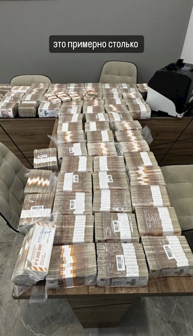 Hüseyn 300 milyondan çox olan borcunu ödədi — FOTO Hüseyn 300 milyondan çox olan borcunu ödədi — FOTO