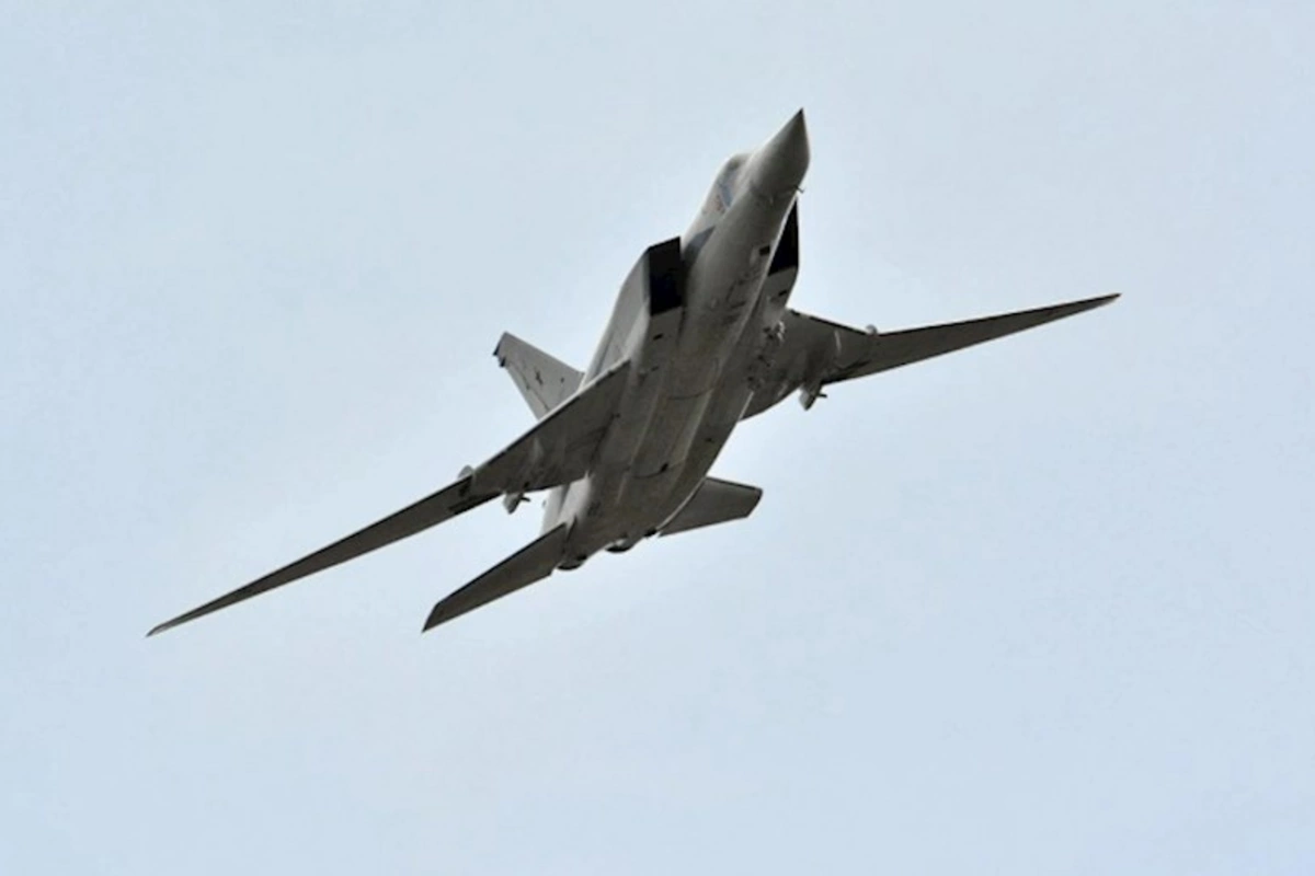 Rusiya bombardmançısı qəzaya uğradı