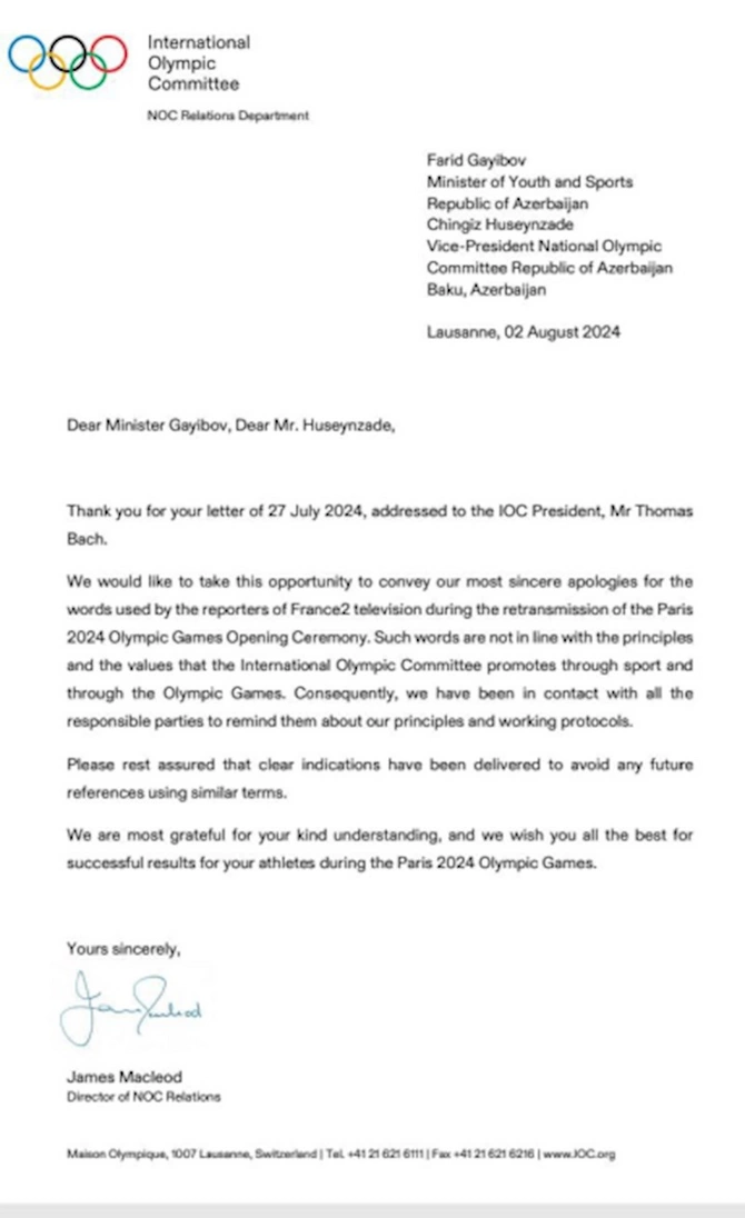 Beynəlxalq Olimpiya Komitəsi Azərbaycandan ÜZR İSTƏDİ