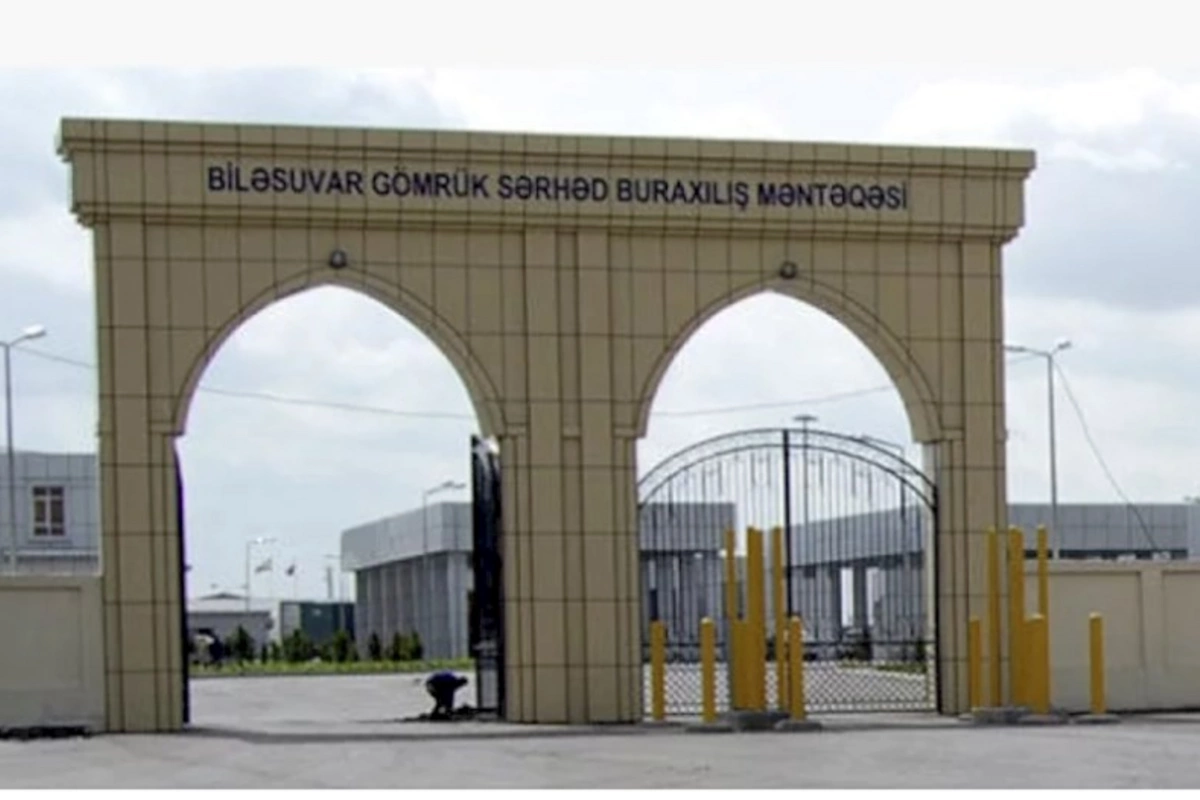 Quru sərhədlərlə bağlı YENİ XƏBƏR