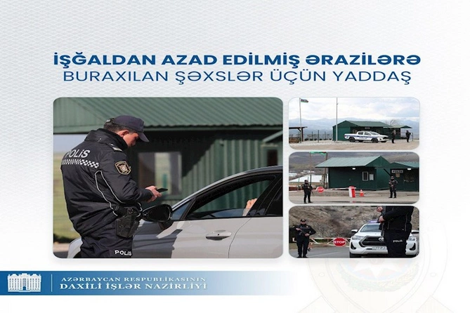 DİN-dən Qarabağa getmək istəyənlərə MÜRACİƏT DİN-dən Qarabağa getmək istəyənlərə MÜRACİƏT
