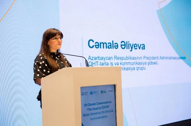 COP29 ərəfəsində media üçün effektiv kommunikasiya strategiyaları mövzusunda seminar təşkil edilib — FOTOLAR COP29 ərəfəsində media üçün effektiv kommunikasiya strategiyaları mövzusunda seminar təşkil edilib — FOTOLAR