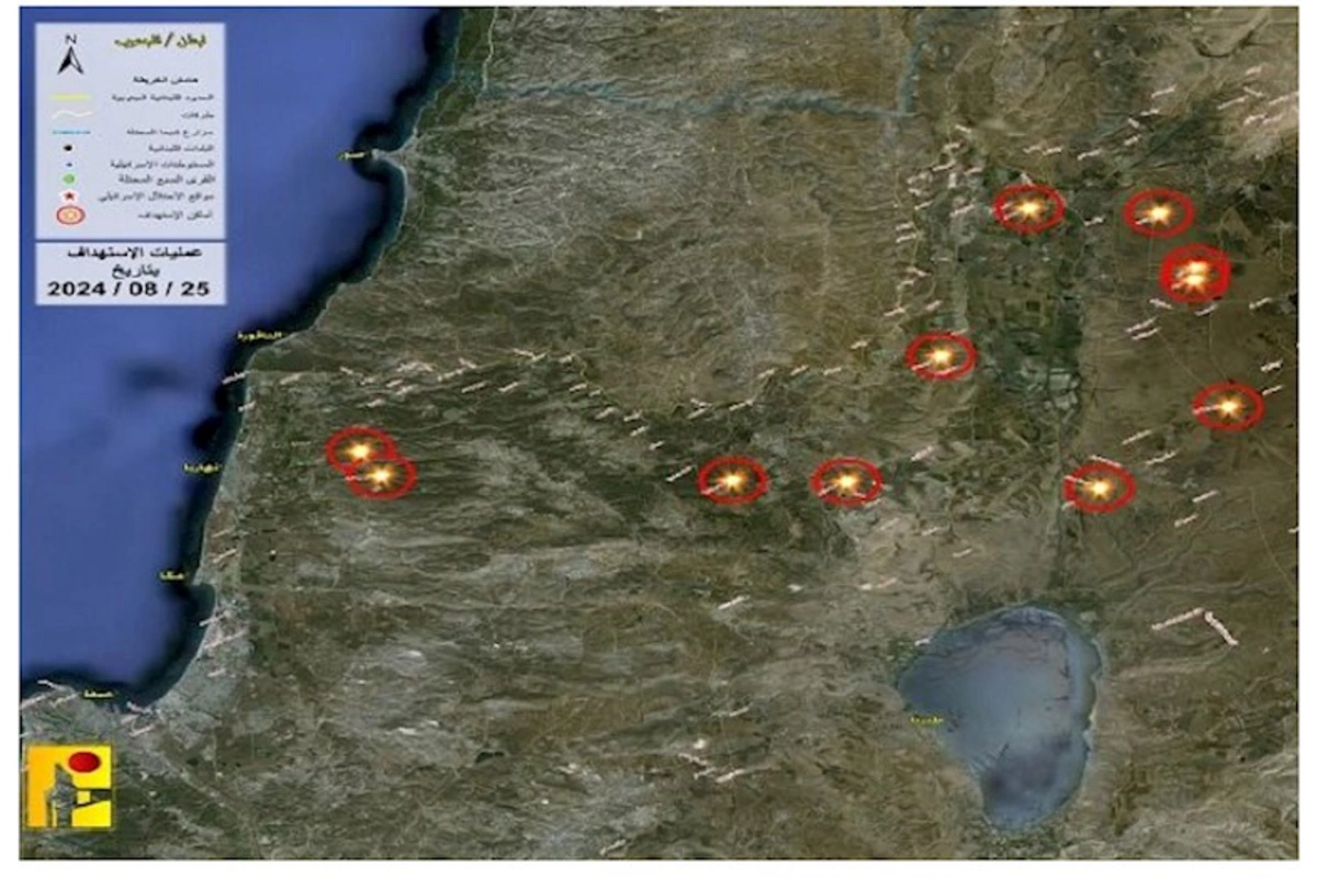İsrailin 11 hərbi bazası hədəf aldı