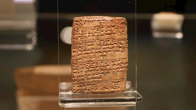 3500 il yaşı olan “kassa çeki” tapıldı — FOTOLAR