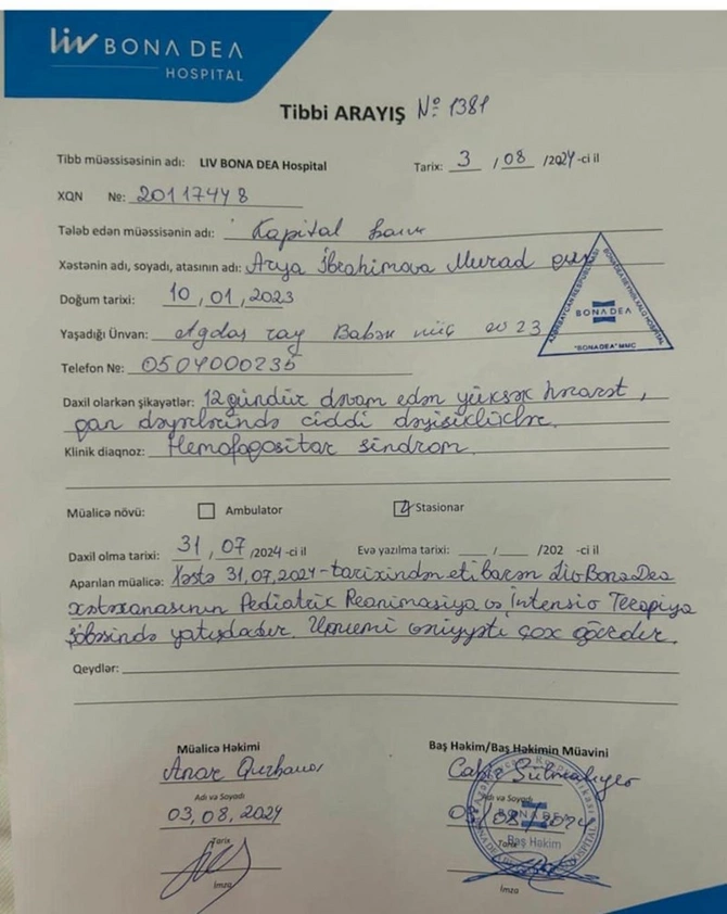 Körpə Aryanın köməyə ehtiyacı var Körpə Aryanın köməyə ehtiyacı var