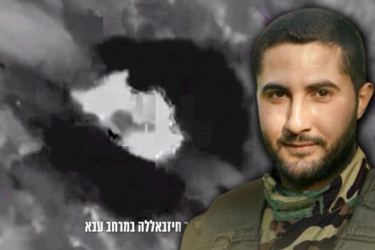 İsrail daha bir Hizbullah komandirini öldürdü