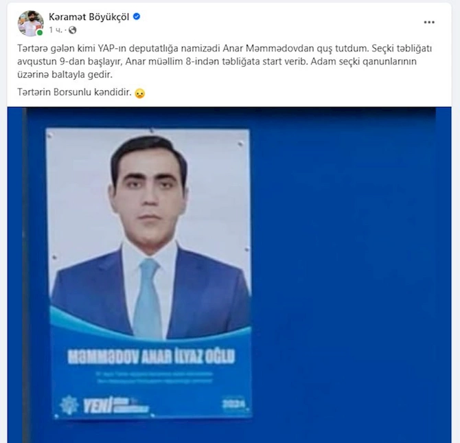 Anar Məmmədov kampaniya başlamamış təbliğat işlərinə start verdi — FOTOFAKT