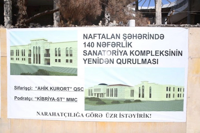 AHİK sədri Sahib Məmmədov “Naftalan” Kurort Birliyində olub, mövcud vəziyyətlə maraqlanıb — FOTOLAR