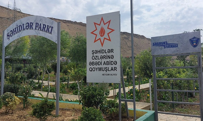 “Şəhidlər parkı”nın genişlənməsi “Yaşıl dünya naminə həmrəylik ili”nə də töhfə olacaq — FOTOLAR “Şəhidlər parkı”nın genişlənməsi “Yaşıl dünya naminə həmrəylik ili”nə də töhfə olacaq — FOTOLAR