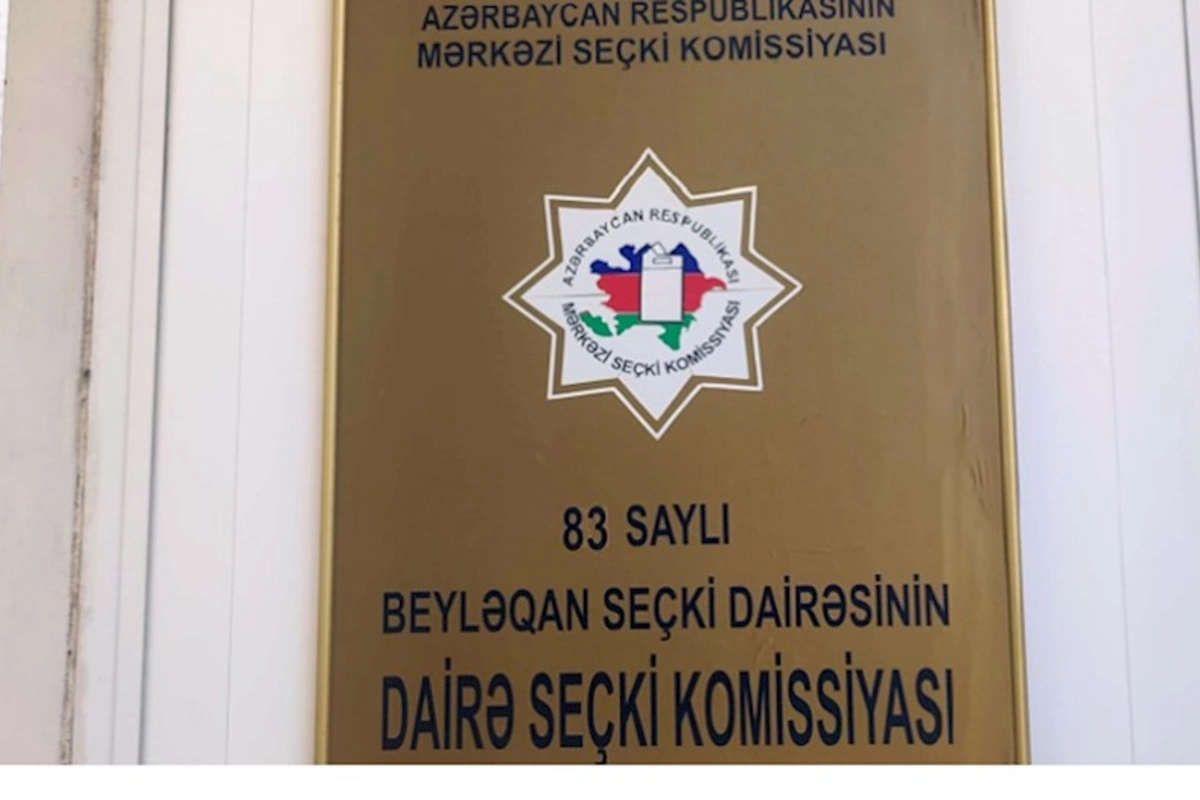 DSK sədrinin xidməti vəsiqəsi yoxa çıxdı