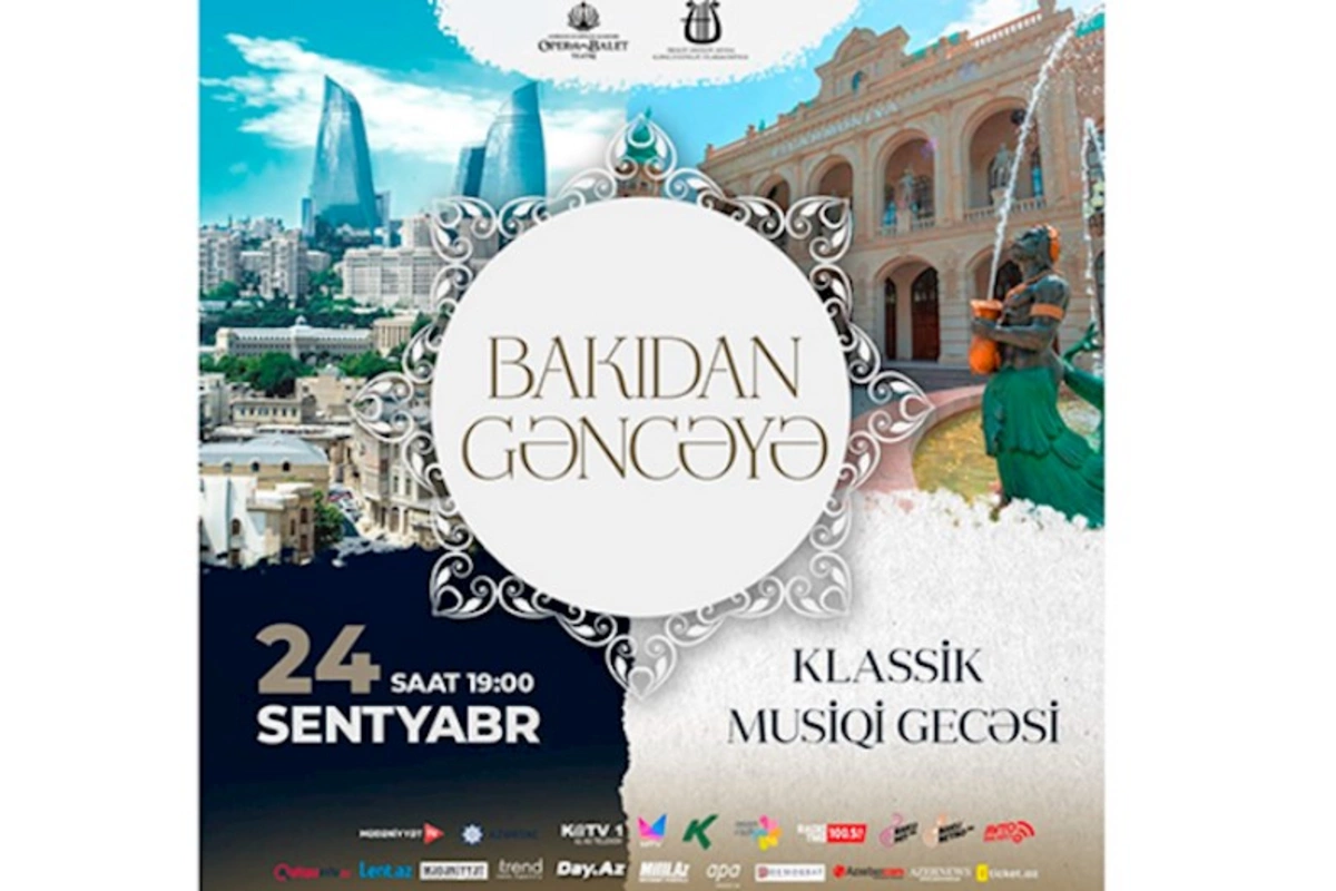 “Bakıdan Gəncəyə” layihəsində klassik musiqi gecəsi olacaq