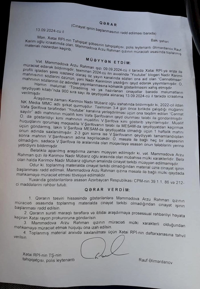 Vəfanın Şəbnəmin qaçırdığı dediyi işçisinin izahatı üzə çıxdı — Şok Sənəd Vəfanın Şəbnəmin qaçırdığı dediyi işçisinin izahatı üzə çıxdı — Şok Sənəd