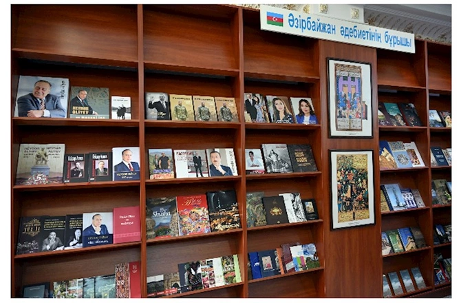 Qazaxıstan Milli Akademik Kitabxanasında “Azərbaycan ədəbiyyatı guşəsi”nin açılışı — FOTOLAR