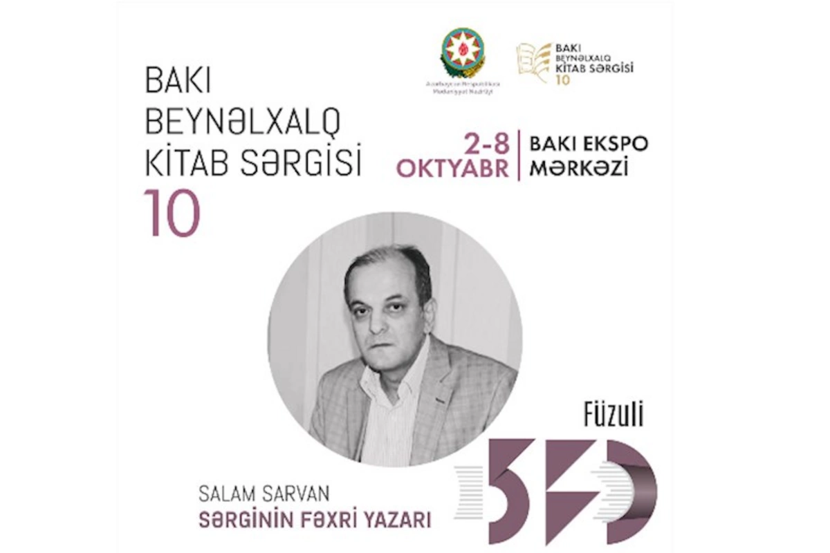 10-cu Bakı Beynəlxalq Kitab Sərgisinin fəxri yazarları seçildi — FOTO