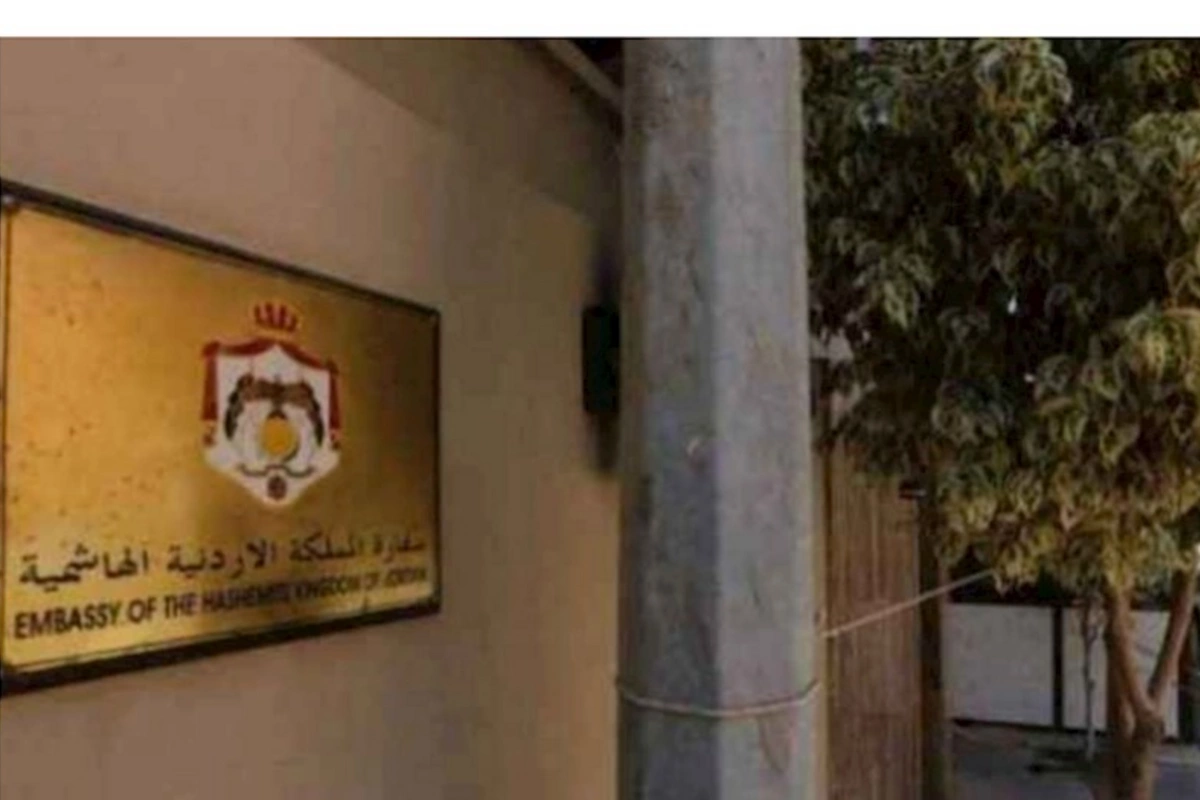 İordaniyanın Fransadakı səfirliyi qarət edilib