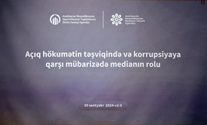 MEDİA və QHT Agentliyinin təşkilatçılığı ilə dəyirmi masa keçirildi — FOTOLAR