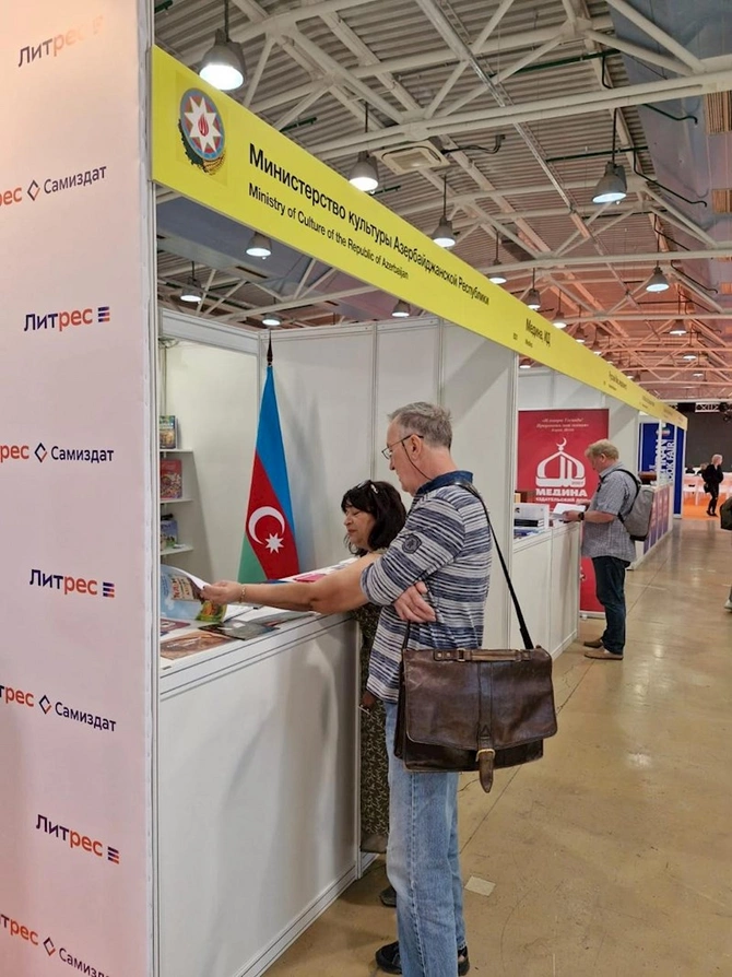 Azərbaycan 37-ci Moskva Beynəlxalq Kitab Sərgisində təmsil olunur — FOTOLAR Azərbaycan 37-ci Moskva Beynəlxalq Kitab Sərgisində təmsil olunur — FOTOLAR
