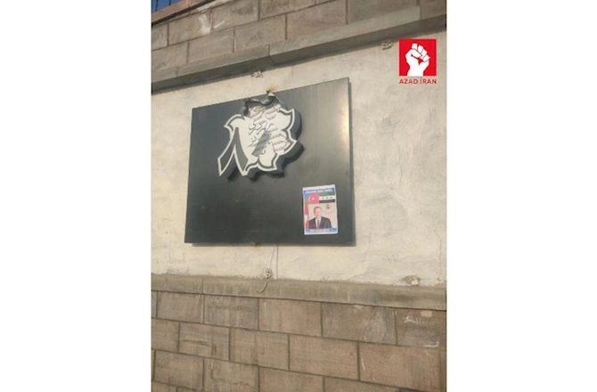 Təbrizlilər Amuliyə İlham Əliyev və Ərdoğanın plakatları ilə cavab verdi — FOTOLAR