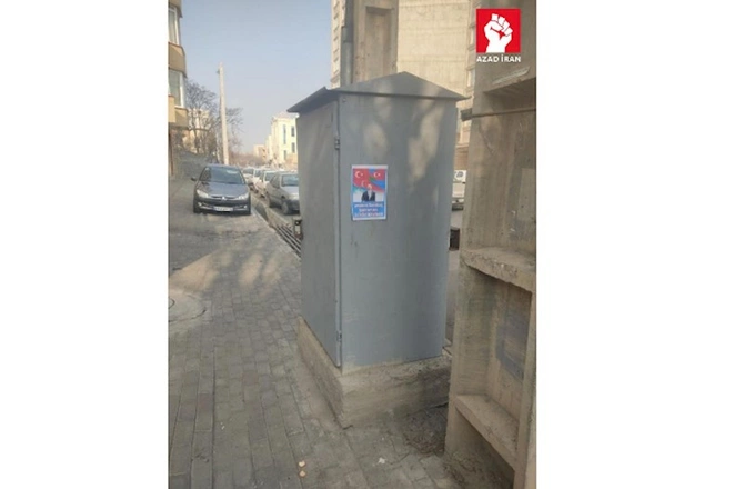 Təbrizlilər Amuliyə İlham Əliyev və Ərdoğanın plakatları ilə cavab verdi — FOTOLAR