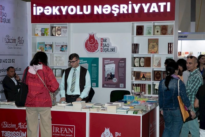 Bir kitab, bir döyüş, bir təsadüf — “Canavar qulağı”nın möcüzəsi (FOTOLAR) Bir kitab, bir döyüş, bir təsadüf — “Canavar qulağı”nın möcüzəsi (FOTOLAR)