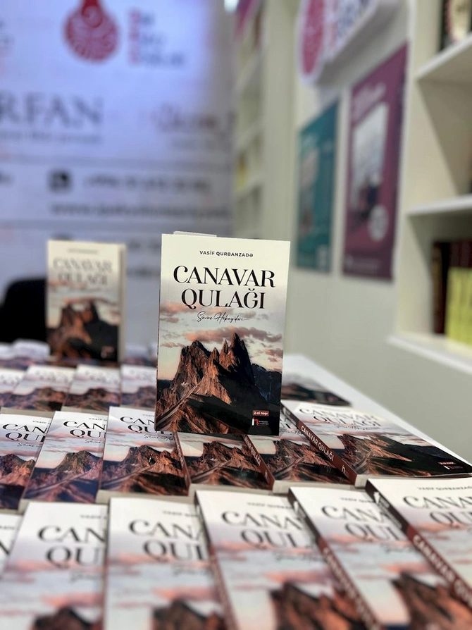 Bir kitab, bir döyüş, bir təsadüf — “Canavar qulağı”nın möcüzəsi (FOTOLAR) Bir kitab, bir döyüş, bir təsadüf — “Canavar qulağı”nın möcüzəsi (FOTOLAR)