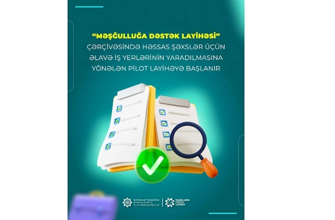 Nazirlikdən işsizlərə ŞAD XƏBƏR